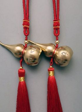 家居饰品黄铜六字开口铜葫芦中式工艺品客厅卧室简约真言挂件