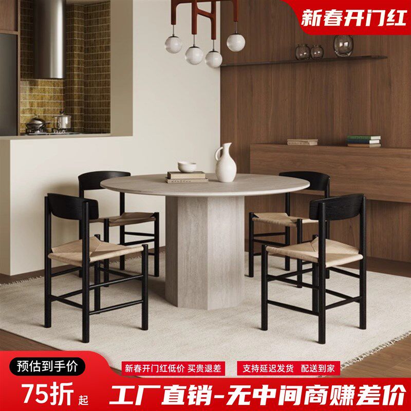 中古风小圆桌洞石岩板餐桌家用小户型设计师法式复古1米圆形桌子