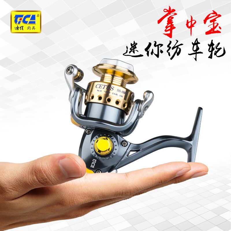 迪佳迷你小渔轮SS800掌中宝前打筏竿路亚微物纺车冰钓鱼线轮金属