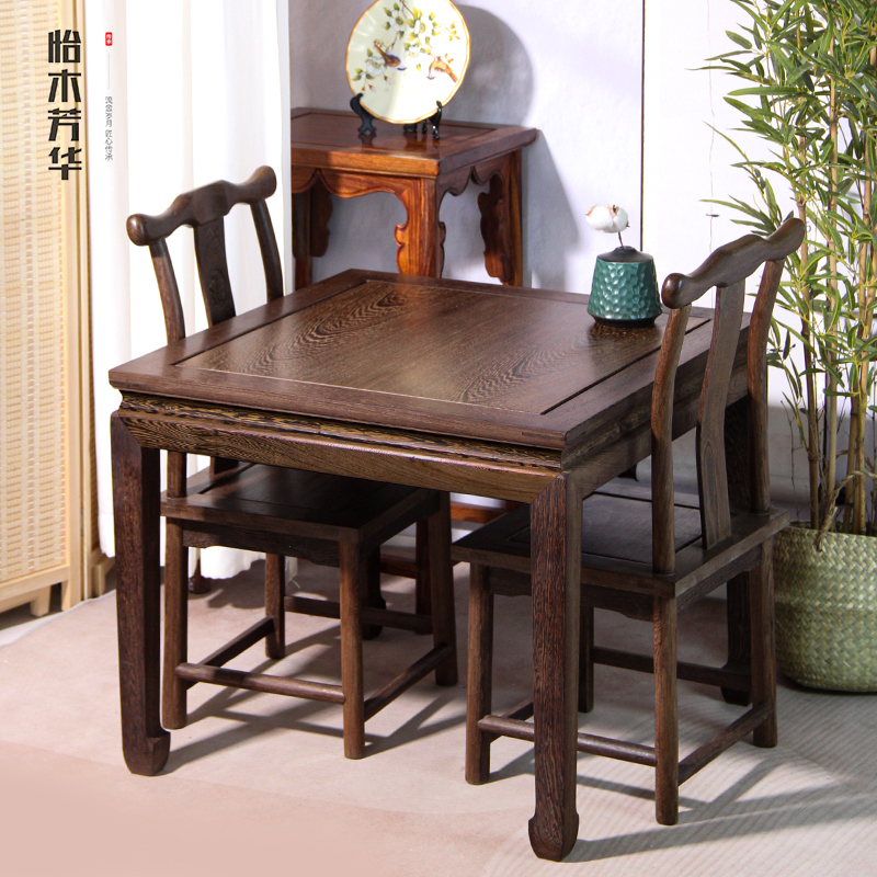 红木家具鸡翅木餐桌正方形棋牌桌实木八仙桌整装中式休闲桌马蹄桌