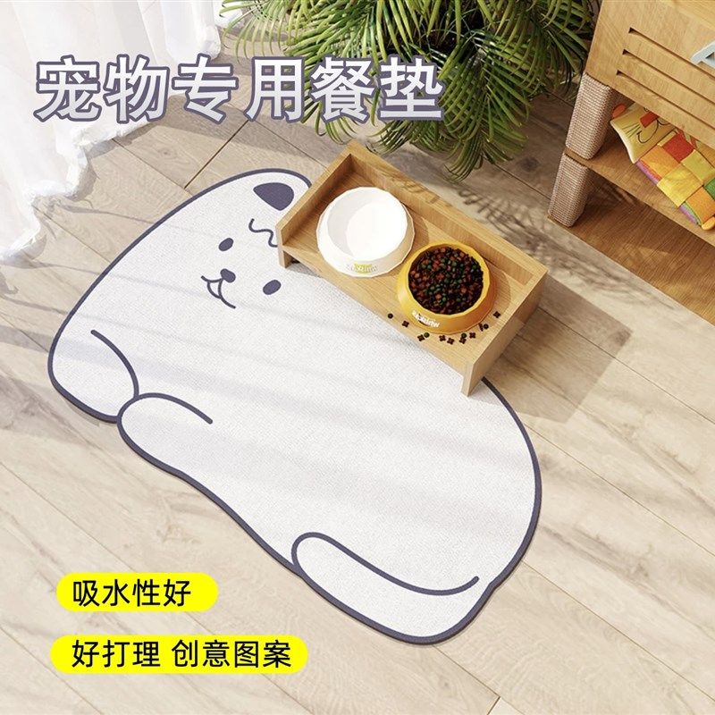 宠物餐垫狗狗猫咪防咬吃饭垫防水防尿防滑垫地垫猫砂防带出垫睡垫,宠物/宠物食品及用品,猫狗垫子,淘宝优惠券,粉丝福利购,淘宝优惠卷