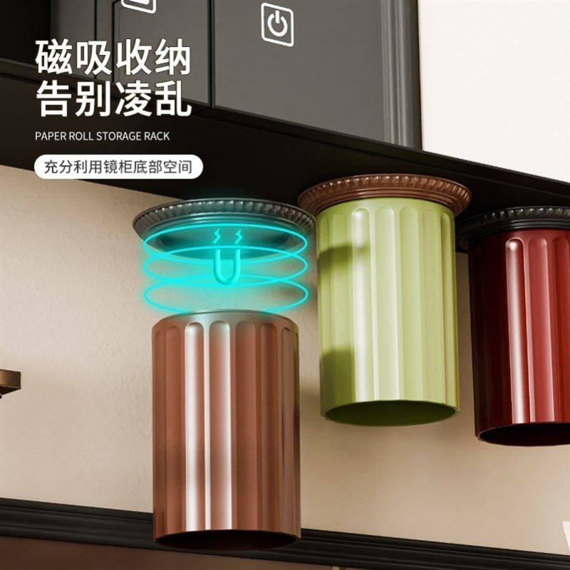 德国进口磁吸漱口杯卫生间免打孔镜柜下牙刷杯壁挂式可沥水洗漱杯,家庭/个人清洁工具,洗漱杯,淘宝优惠券,粉丝福利购,淘宝优惠卷