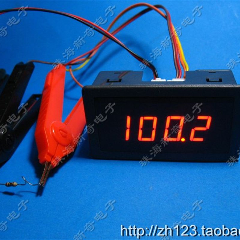 数字式直流电阻表头量程200欧姆 低电阻测试仪欧姆计 分辨率0.1欧