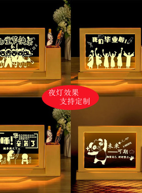 笔筒小夜灯学习很苦桌面装饰摆件励志座右铭儿童节毕业教师节礼品