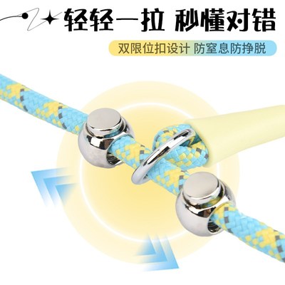 赛级P绳P链狗狗牵引绳训犬狗绳大中小型犬通用外出遛狗防爆冲打结