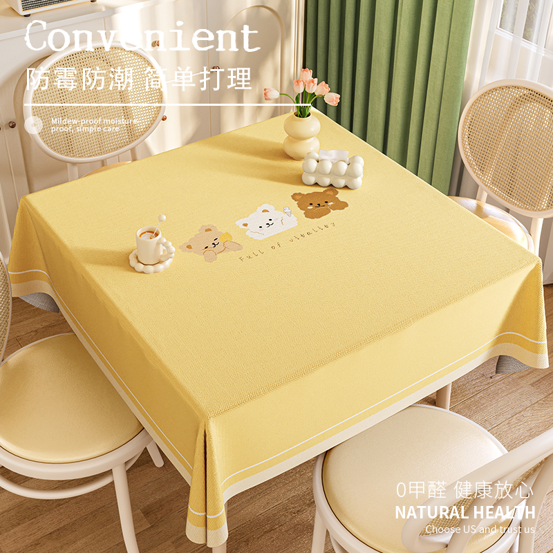 卡通正方形餐桌布棉麻防水防尘小四方壁纸客厅茶几八仙桌壁纸布艺