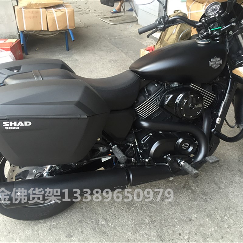 适用于哈雷XG7夏德边箱 哈雷7尾箱 侧箱 后货箱边架后货架
