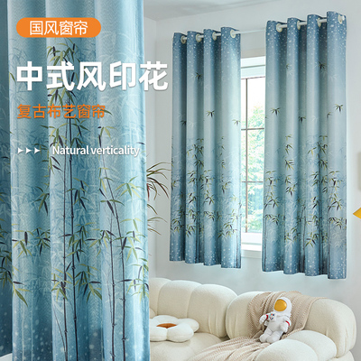 小卧室窗帘飘窗小窗户半帘短帘202新款出租房挂钩式遮挡遮光布料