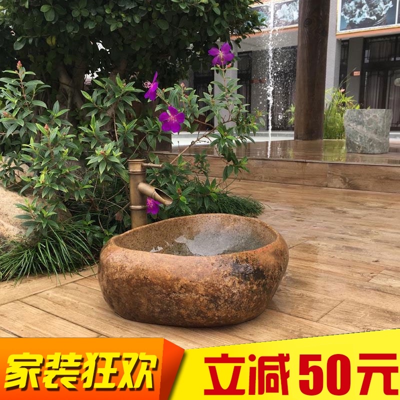 百年石头景观洗手盆复古鹅卵石台上盆天然石材洗脸盆艺术盆洗面盆