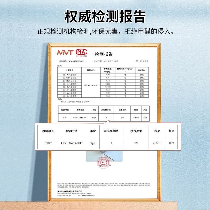 绿色pvc塑胶地板革水泥地直接铺医院地面胶垫防滑耐磨地胶地垫