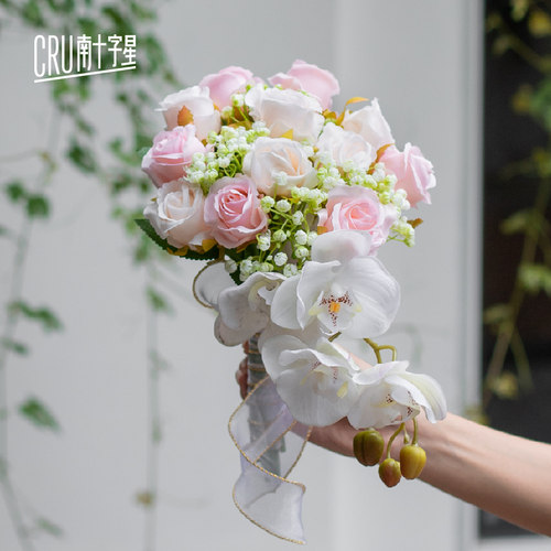 南十字星 婚庆领证手捧花新娘结婚仿真花高级感假花伴娘婚礼捧花