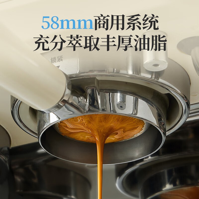 客浦CP29云白锅炉咖啡机意式半自动家用小型打奶泡研磨一体机