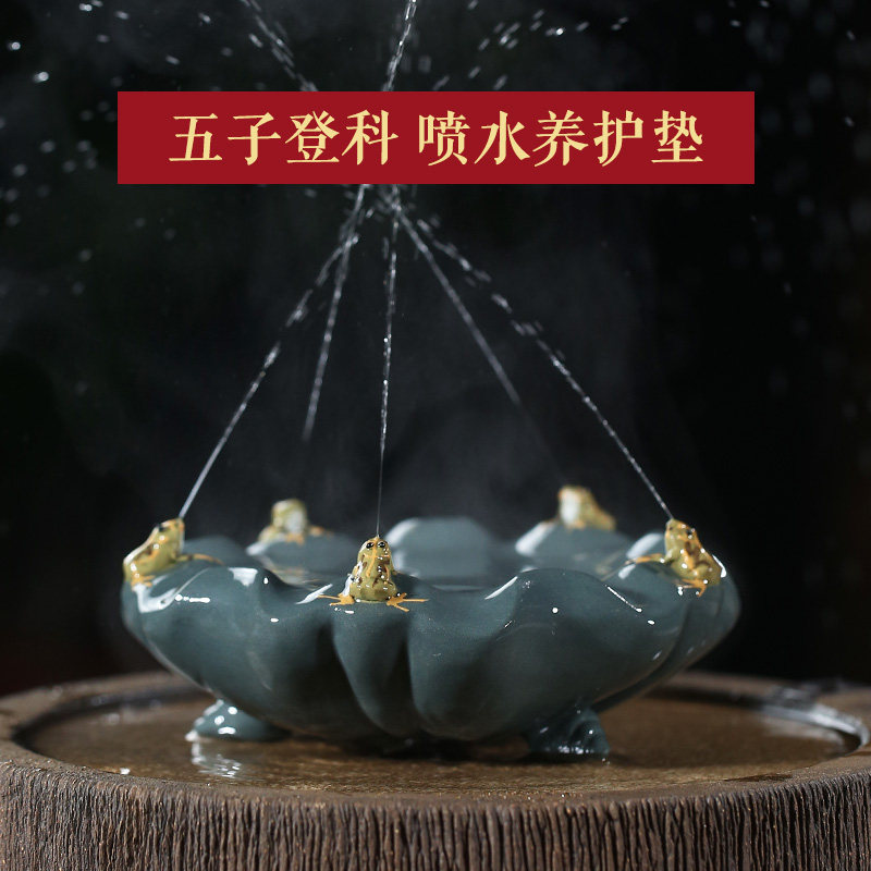 紫砂茶宠摆件精品可养茶桌摆件高端茶具茶道五子登科金蟾喷水茶玩
