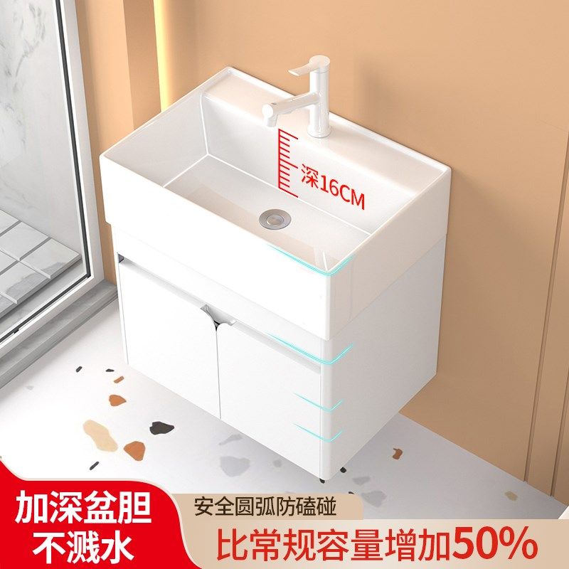 小户型加深304不锈钢圆弧浴室柜组合白色风陶瓷一体盆洗漱手盆柜