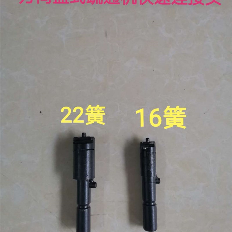 方向盘型疏通机 16~22#快接头