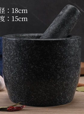 特大捣蒜器特号研磨器捣药罐蒜窝子特大蒜臼子大号夹蒜器石头石臼
