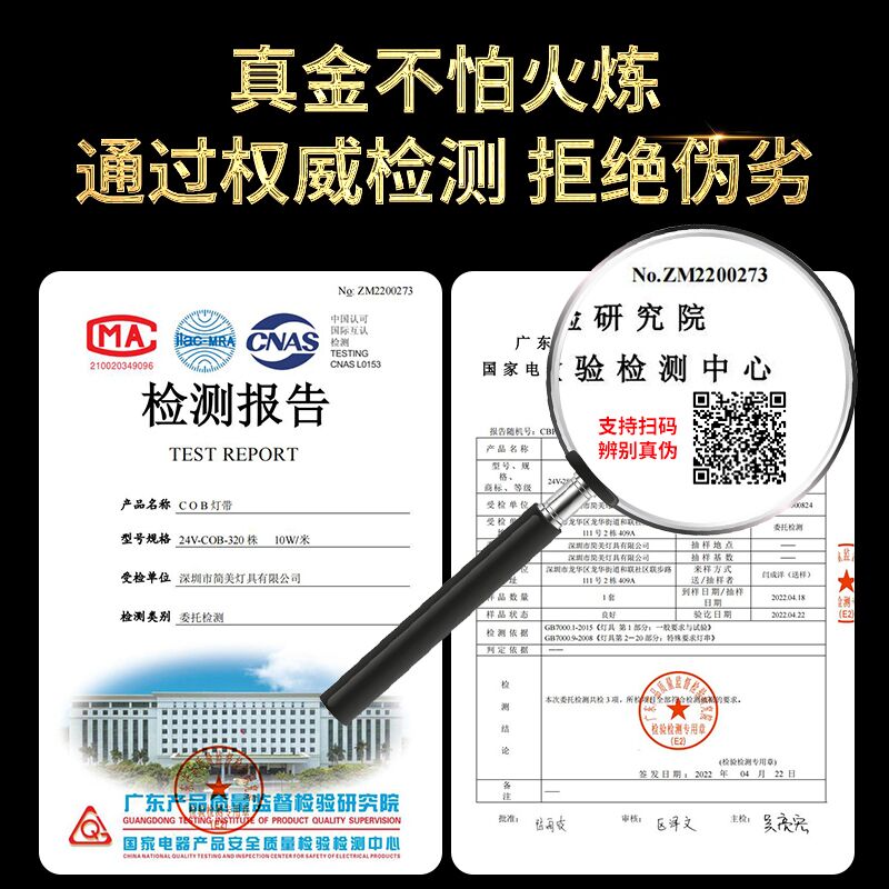 智能窗帘盒灯带5度斜发光灯槽悬浮吊顶反光槽明装90度洗帘氛围灯