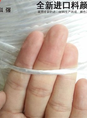 方捆机捆草绳秸秆打包机打包绳玉米秸秆专用塑料绳方捆打捆机绳