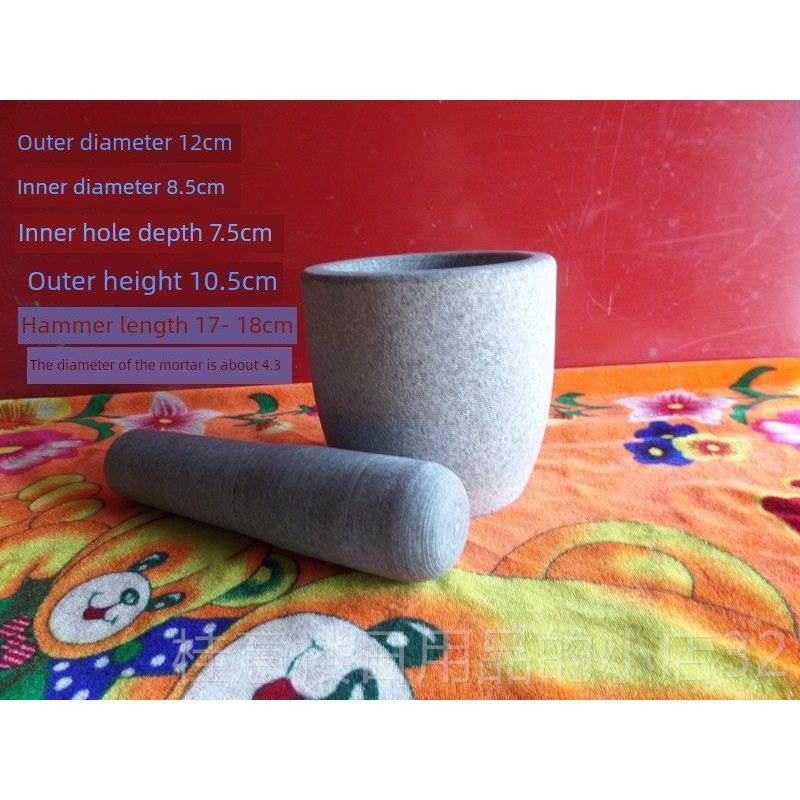 正品2天然新青石石砂浆捣家用大蒜碎器面膜1厘米砂浆碎捣器,厨房/烹饪用具,剥蒜器/压蒜器,淘宝优惠券,粉丝福利购,淘宝优惠卷