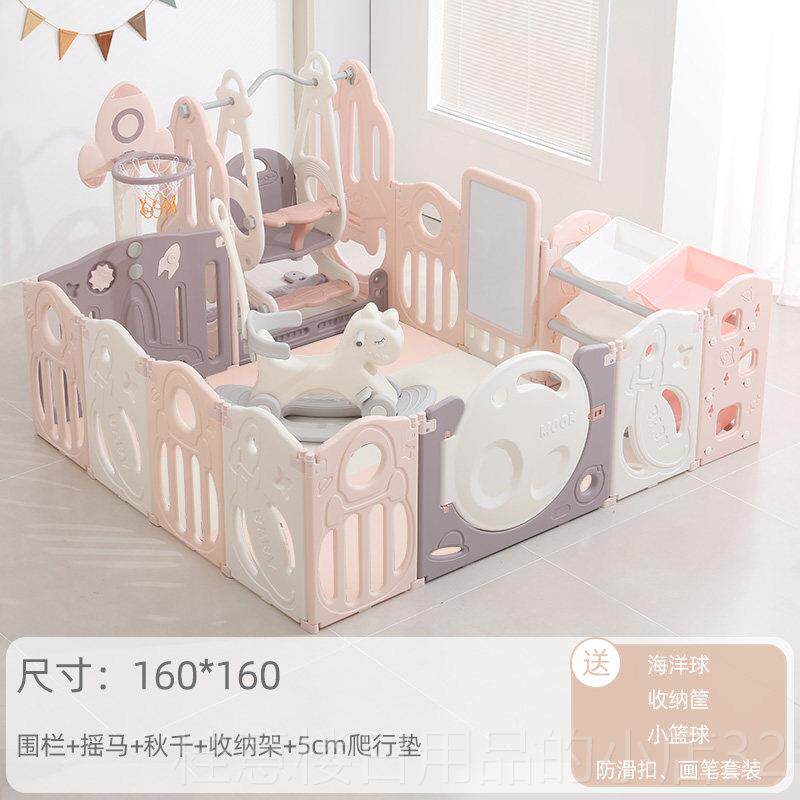 正品ba戏bysul 婴儿围栏地内上防护栏儿童室游地垫爬o行垫宝宝爬