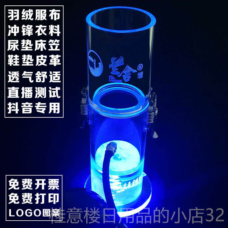 正品布壁纸防透气性测试仪演示道具不杯漏水防尿垫杜邦布检测实墙