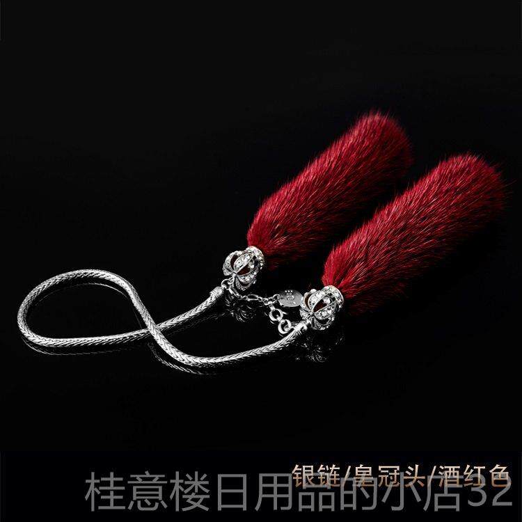 正品进口件水貂毛汽车挂车吊饰后视镜高级车载内挂饰车品上装饰吊
