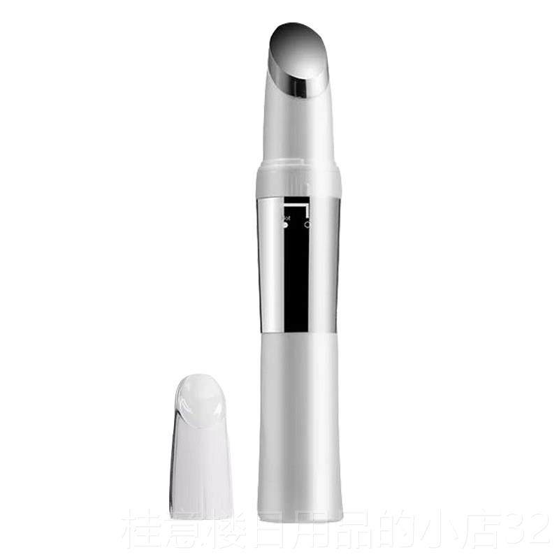 正品适提合仪产品导入电动热感美拉眼皱纹黑眼圈眼部按摩仪,个人护理/保健/按摩器材,眼部按摩器/润眼仪,淘宝优惠券,粉丝福利购,淘宝优惠卷