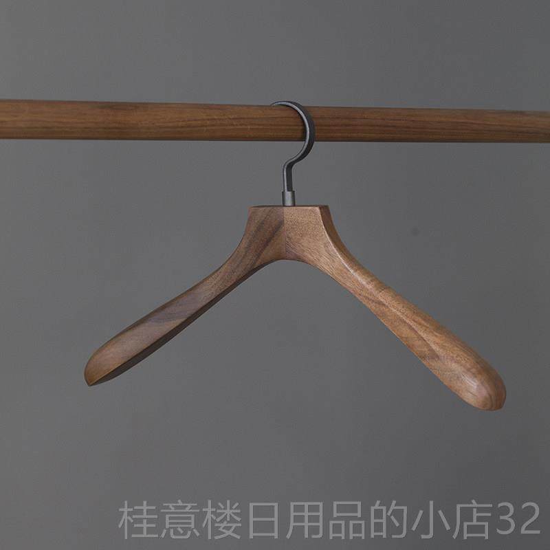 正品高衣架家用痕卧室衣帽间无黑胡桃实木衣撑端防滑大架衣男女衣,收纳整理,木质衣架,淘宝优惠券,粉丝福利购,淘宝优惠卷