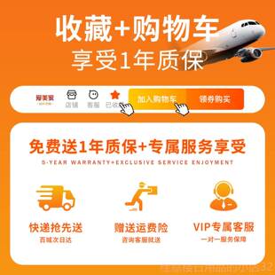 正品仿真火焰灯氛围感灯灯卧头室床炉桌摆件假火炉壁直播装饰小夜