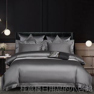 正品特进口140支马匹棉件套纯色简约刺绣被套100价四纯棉亲肤酒店