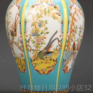 正品大清雍正绿彩梅瓶 鸟仿古瓷器古董古玩景收藏花德镇花瓶装饰