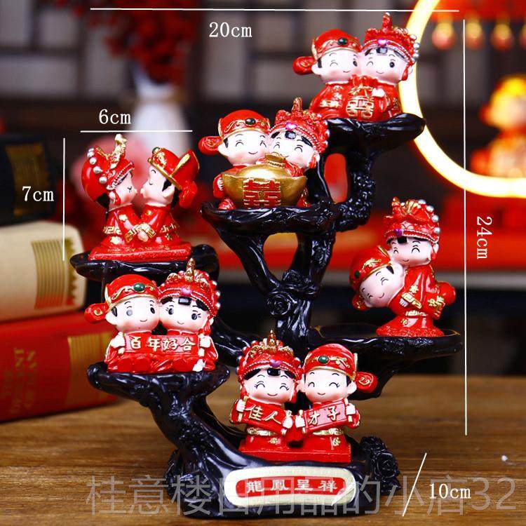 正品创意结礼物婚庆婚房摆件娃娃档公仔早生贵高子实用礼物刻字婚