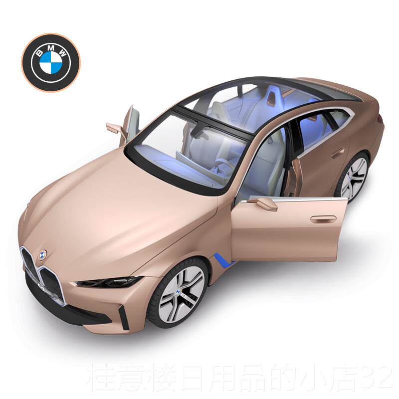 正品RAST童AR辉宝马I4星电动遥赛控汽车儿玩具车漂移跑车模型带内图片