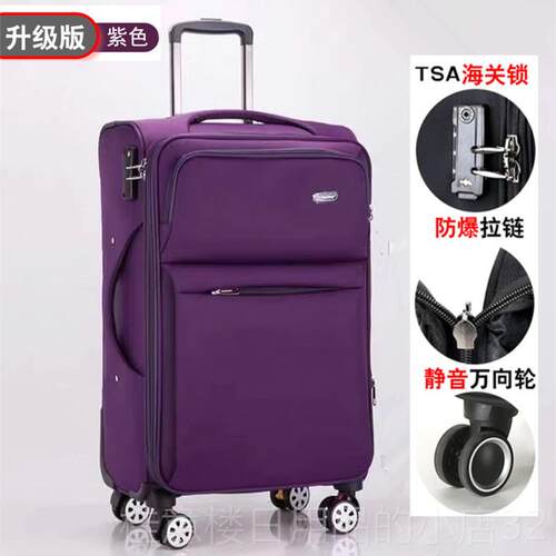 正品新款尺密寸6大0寸拉杆行李箱40寸牛津布行旅箱出国大容量码箱