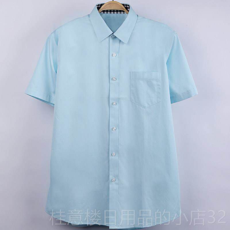 正品2018款邮政局男衬衫长袖工新作中国储蓄衬银衫短袖服 行工装