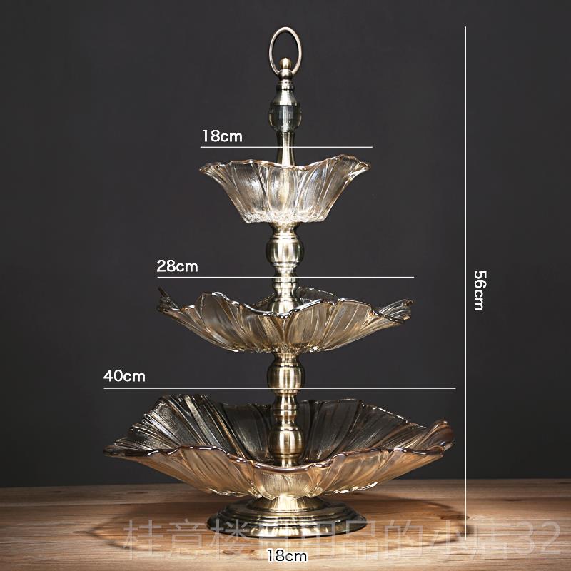 高档美式轻奢水果晶玻璃水果花盘欧用式客厅茶几家朵盘零食盘创意