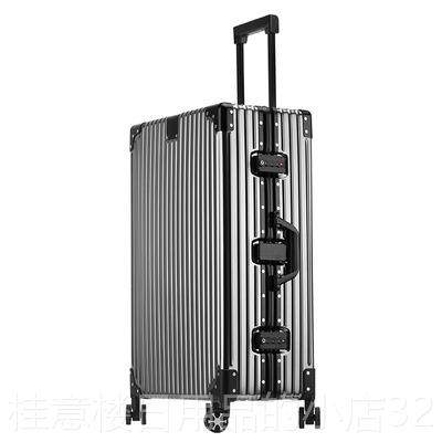 正品德国全铝镁合金行李箱2箱0寸机拉杆男箱登女金属旅行箱商务皮