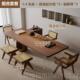 正品 实简木茶几桌椅组茶合侘台寂风办公室茶现代约功夫泡茶桌猫眼