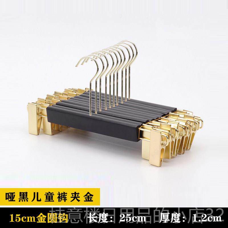 正品定制loo黑色木实木衣架头儿童装女装服装店专用防木质衣挂g撑,收纳整理,木质衣架,淘宝优惠券,粉丝福利购,淘宝优惠卷