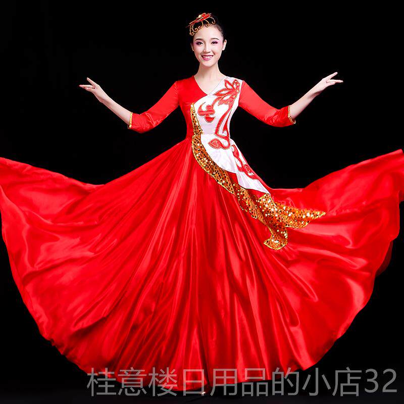 高档蹈开场款舞大摆演裙出服女新歌伴舞红色大气歌唱祖国舞服装连
