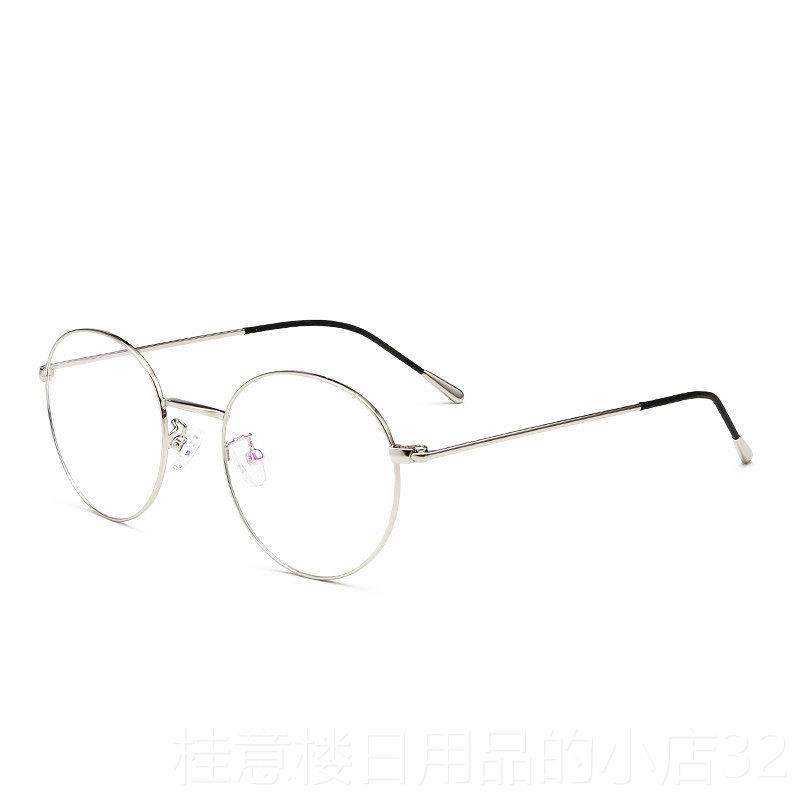 正品文艺眼框女超覆古框架男可配有防镜蓝光辐射轻近视眼镜度数平