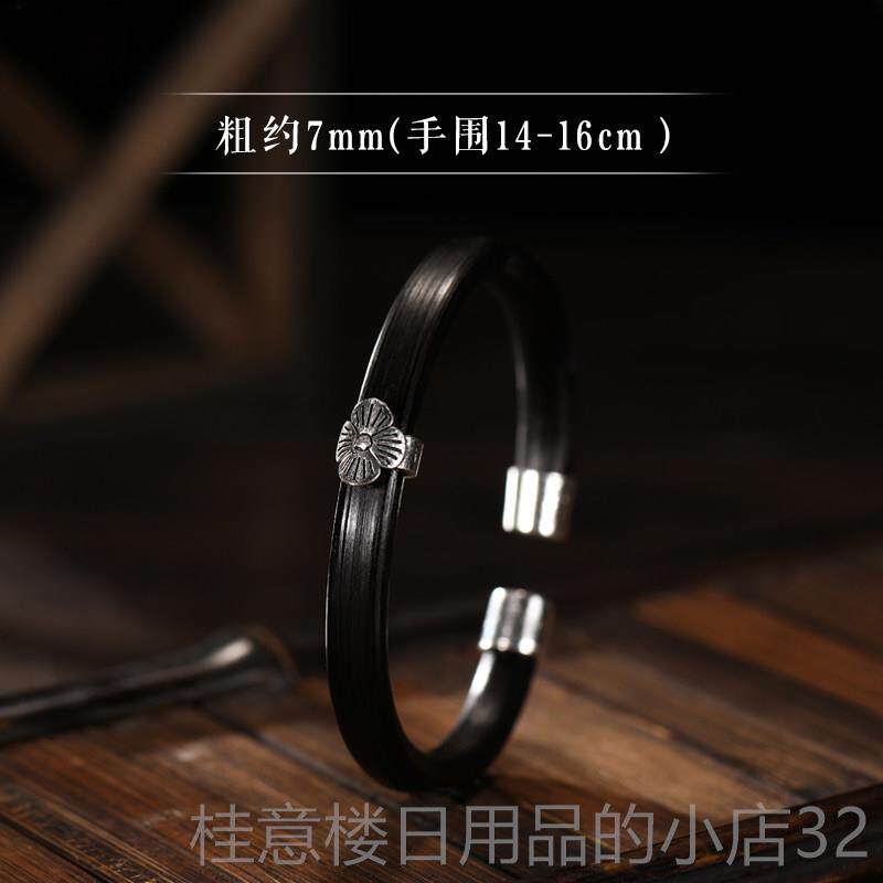 正品节樱[木竹]S92血5纯银野生无鸡藤女用手炼天然钻石藤玩具花男