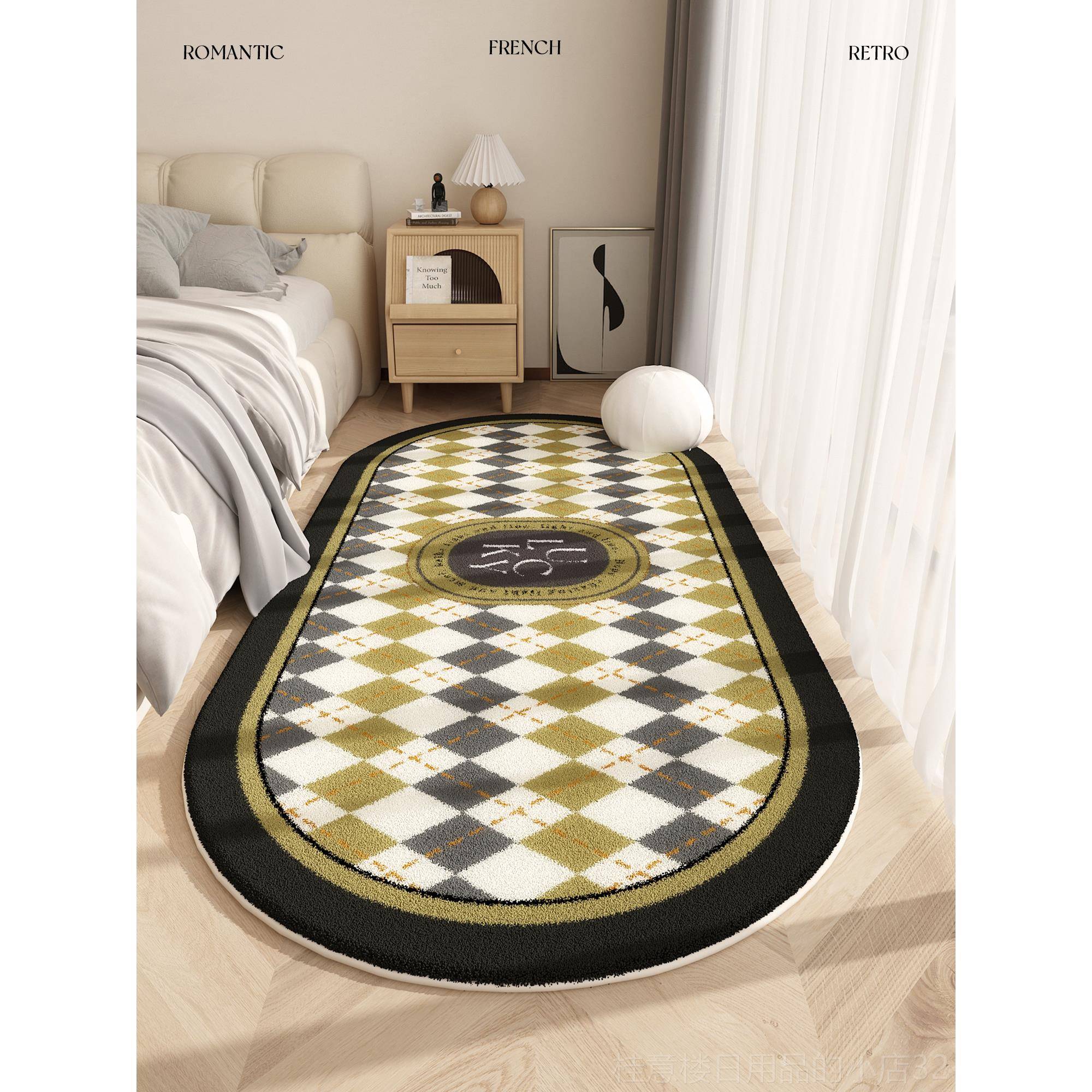 高档防水可擦床前免打理防摔可机洗毛绒室卧床边主地毯耐无异味地