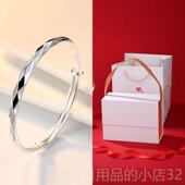 正品 正礼品9立99纯银手镯子女实心9水方推拉银饰品七夕情人节送女