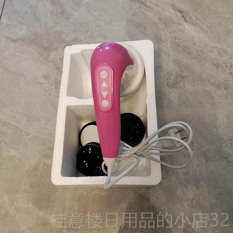 正品朗康K-96强力按摩机震动按摩器腹部振动按8L摩仪手持推拿电0