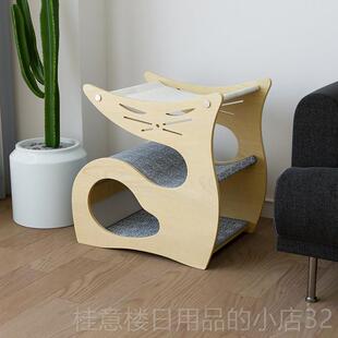 正品喵帐林苑多家庭猫窝夏冬实木双层篷四猫季通用吊床半闭式猫封