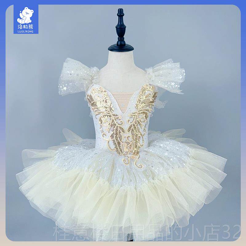 正品采购产品儿童裙，女童饼裙蕾，舞台表服装，儿童节芭舞服装演