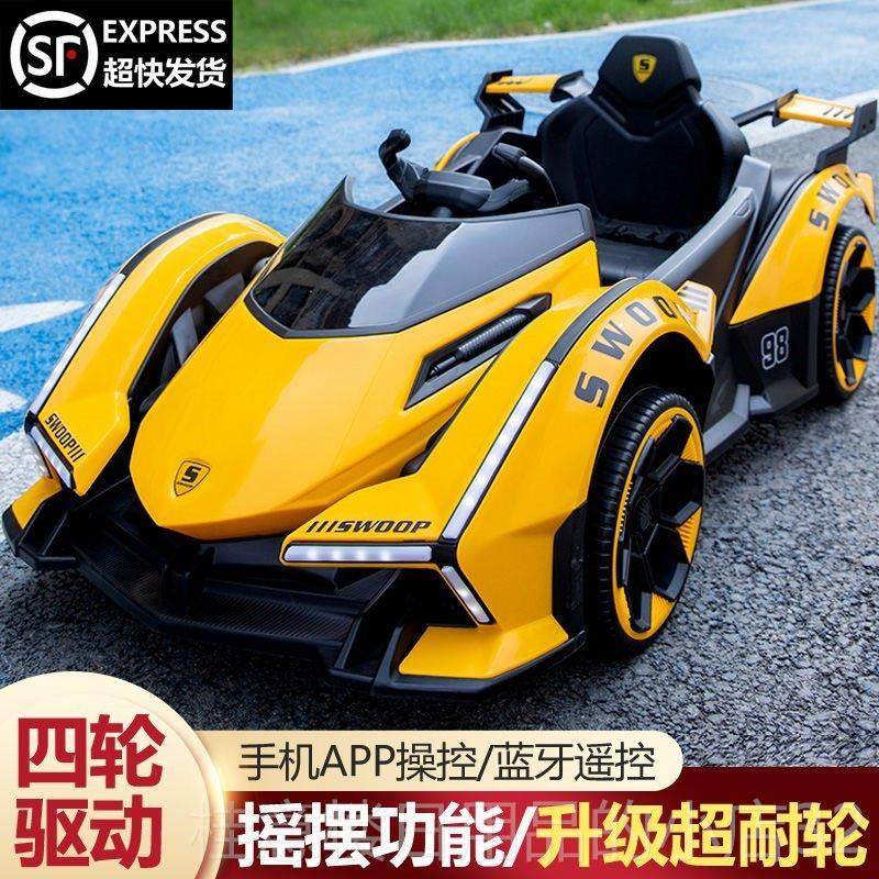 正品兰电博1-6岁儿童动四轮车汽车男女孩遥宝宝4玩具车童轮车可控,玩具/童车/益智/积木/模型,儿童电动车,淘宝优惠券,粉丝福利购,淘宝优惠卷