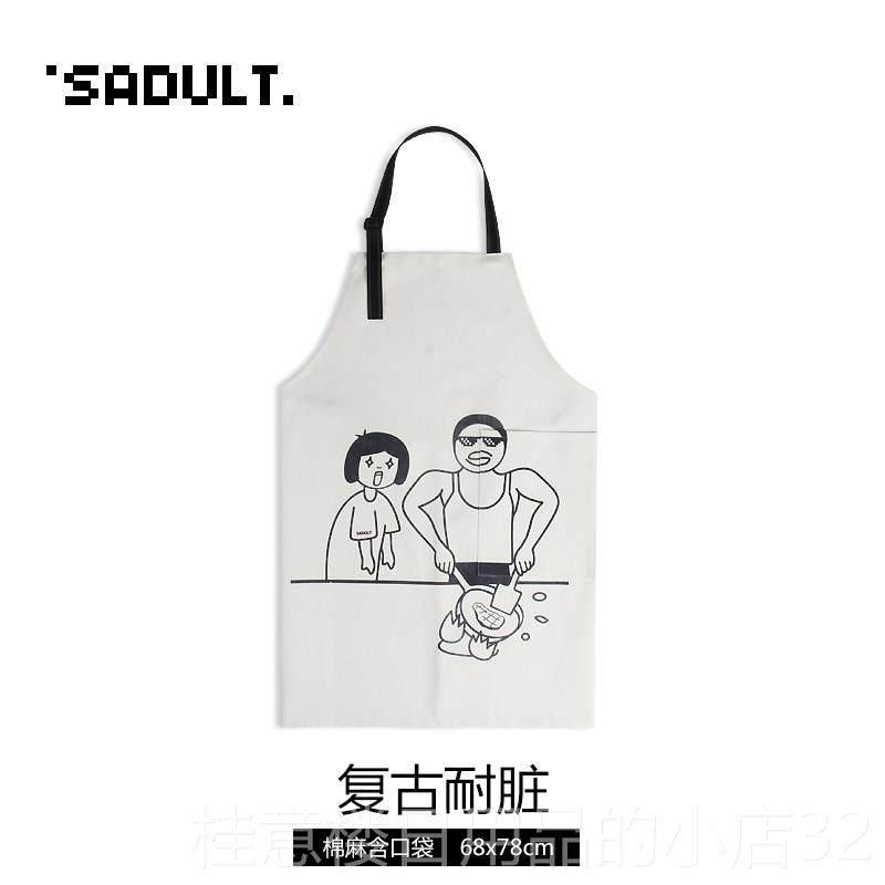 正品可爱房防水油围裙围家庭烘焙烹饪棉麻裙厨日式家织物无袖庭工,家庭/个人清洁工具,围裙,淘宝优惠券,粉丝福利购,淘宝优惠卷