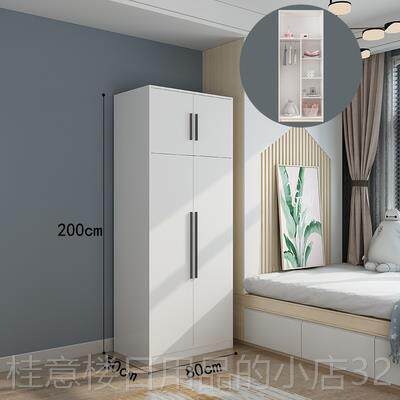 高档比熊实木儿童衣可柜婴儿宝宝小橱收纳柜简约现代户型小定衣制